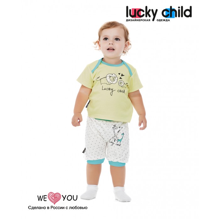  Lucky Child   30-120 3 . - /