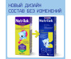  Nutrilak Premium  -    0 . 200  - Nutrilak Premium  -    0 . 200 