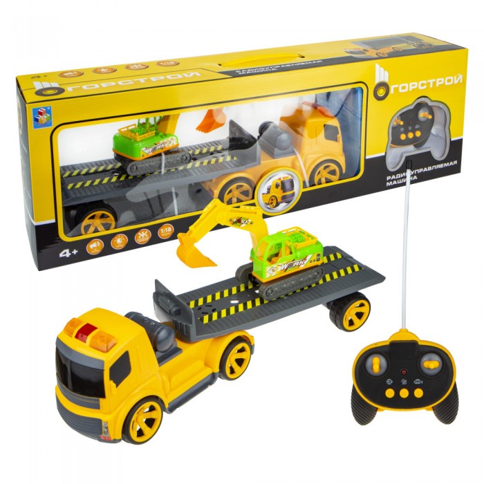  1 Toy       