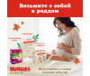  Huggies  Elite Soft   4-6  2  100 . - Huggies - Elite Soft  5 (12-17 ) Box 68 .