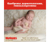  Huggies  Elite Soft   4-6  2  100 . - Huggies - Elite Soft  5 (12-17 ) Box 68 .