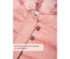  Star Kidz      - Комлекты зимнии для девочек-24-1706183237