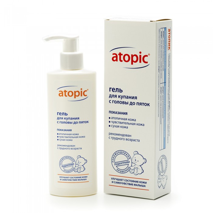  Atopic        200 