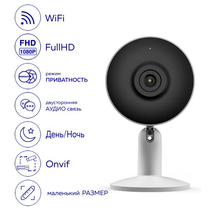  iFEEL Vega IP   WiFi  IFS-CI004