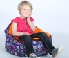  Feter - 2  1 Baby Bean Bag   - Feter - 2  1 Baby Bean Bag  