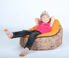  Feter - 2  1 Baby Bean Bag   - Feter - 2  1 Baby Bean Bag  