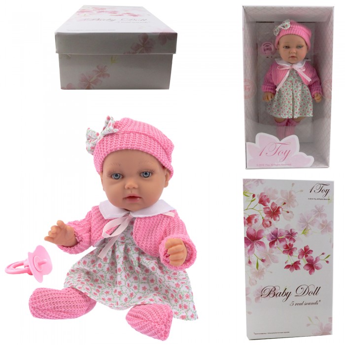  1 Toy   Baby Doll 14113 28 