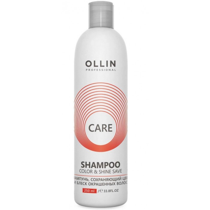  Ollin Professional Care        250 