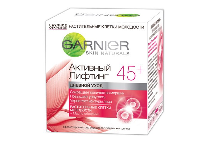  Garnier       45+ 50 