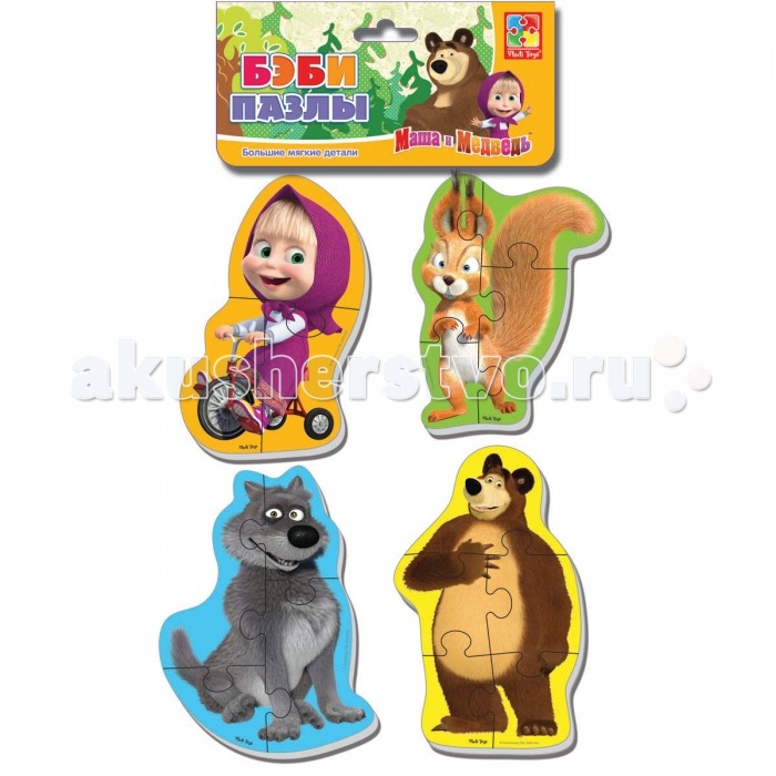  Vladi toys   Baby puzzle   .   