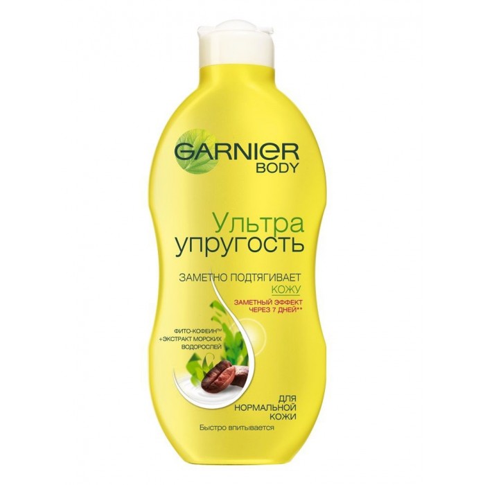  Garnier Body     250 