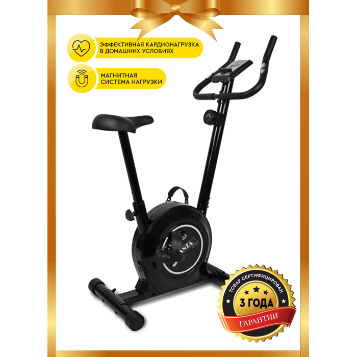  Planta     FD-BIKE-100