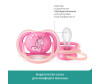  Philips Avent  8 Ultra Air 6-18 ., 1 . SCF546/12 - Philips Avent Ultra Air 6-18 ., 1 . SCF546/12