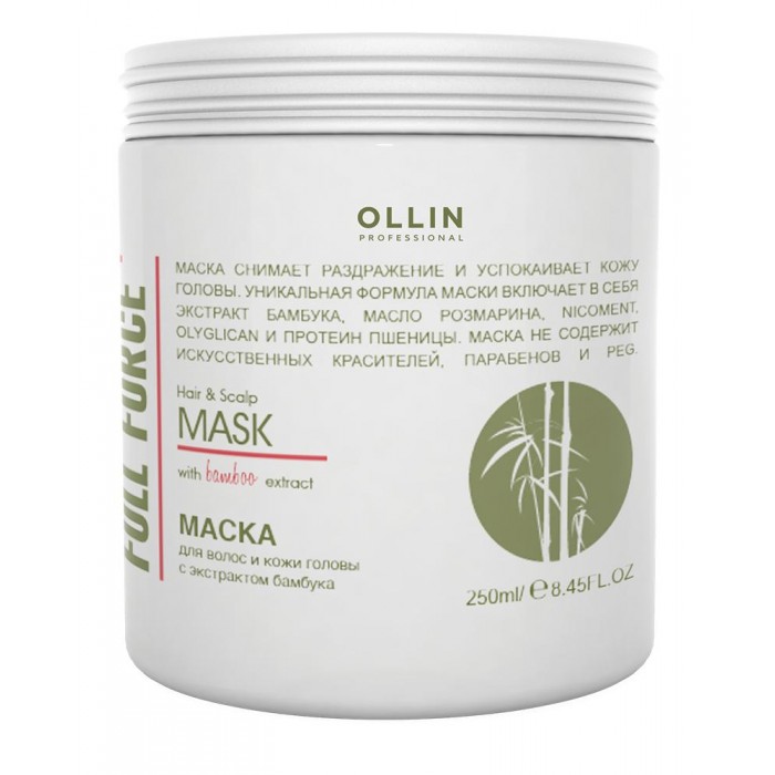  Ollin Professional Full Force          250 