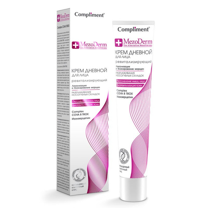  Compliment Mezoderm    50 