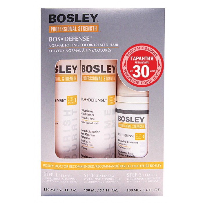  Bosley Pro    /   (, , )