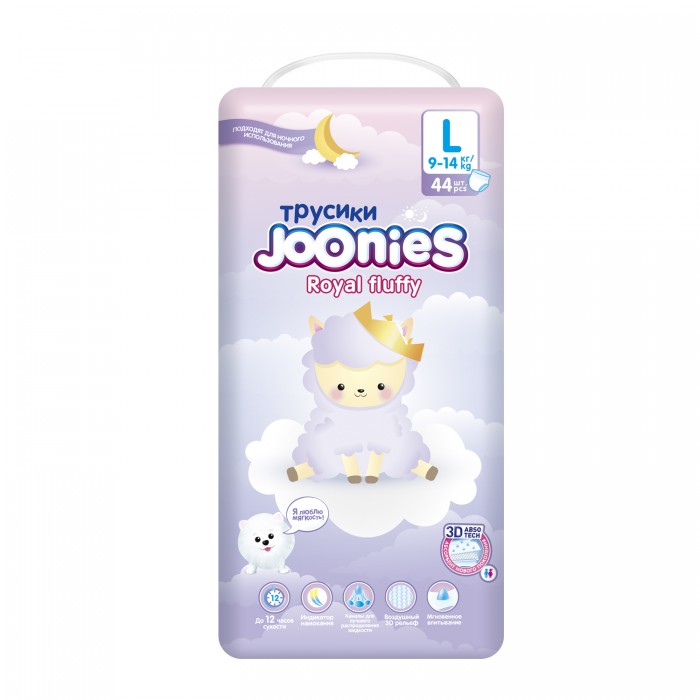  Joonies Royal Fluffy - L (9-14 ) 44 .