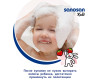  Sanosan       2  1  400  - Sanosan       2  1  400 