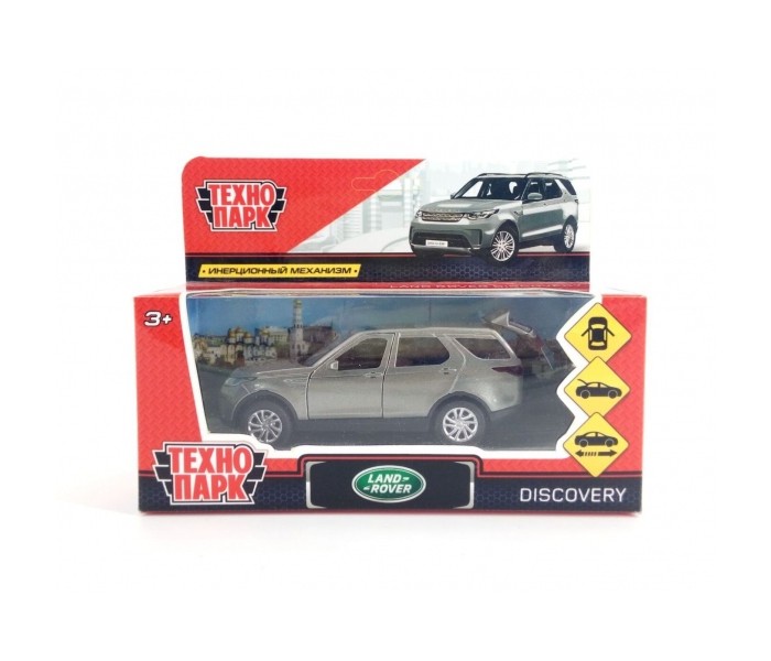     Land Rover Discovery 12 