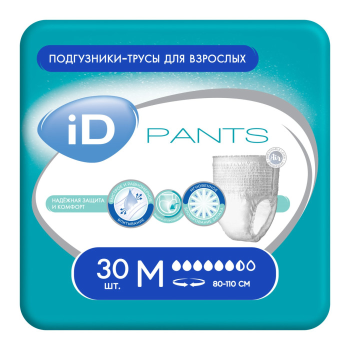  iD    Pants M 30 .