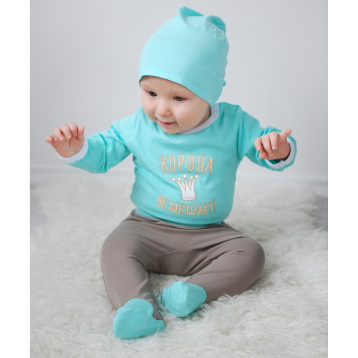  Trendyco kids  Boss
