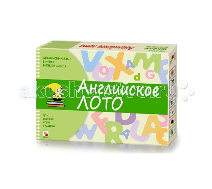 Школа 7 гномов Английский язык в играх Английское лото - Акушерство.Ru