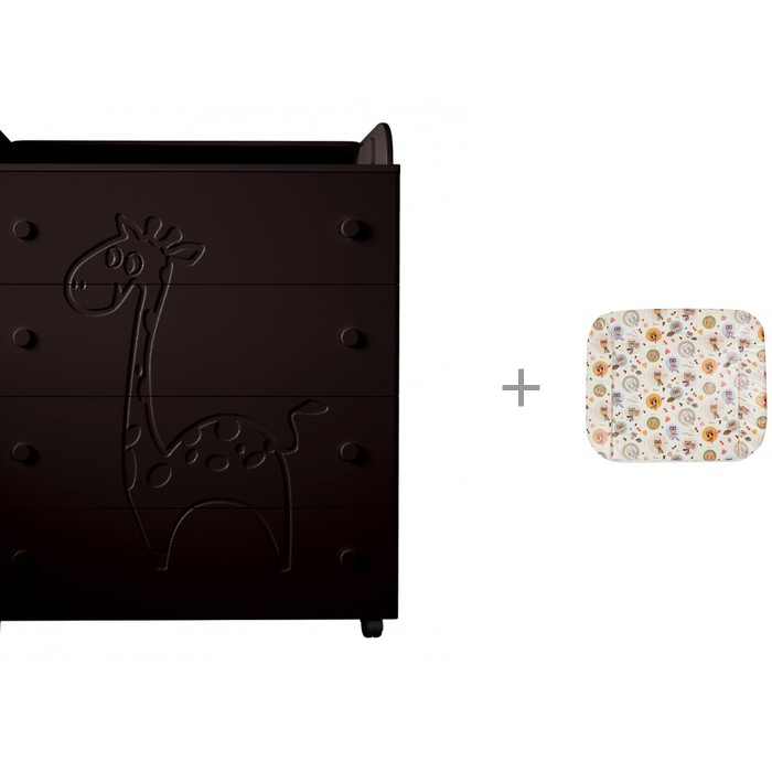  Forest kids Lovely Giraffe  +      7463 
