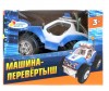    - B1770771-R -   - B1770771-R