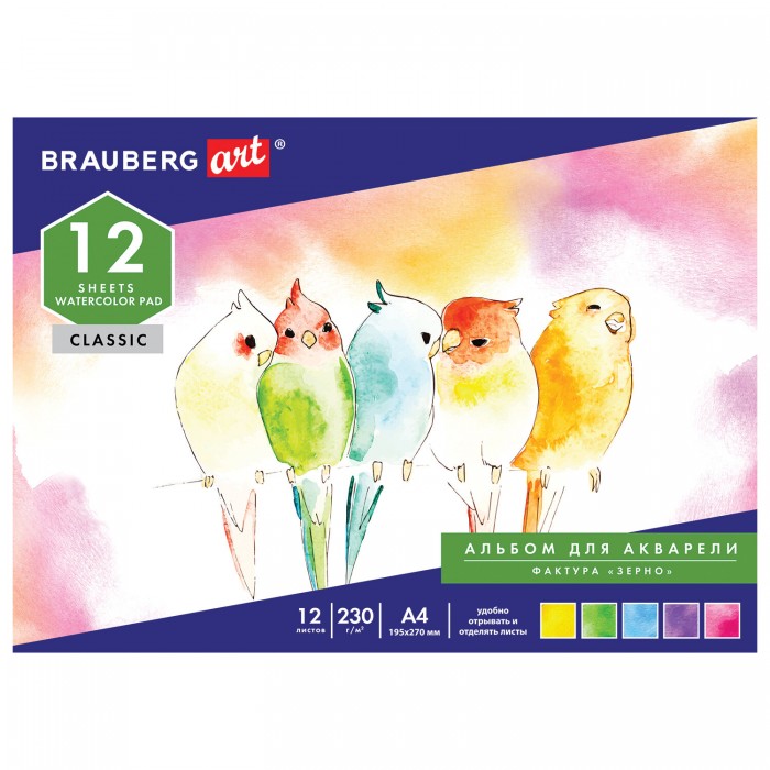  Brauberg Art Classic    4 12  128963