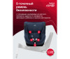  Britax Roemer Dualfix iSense   Flex Base iSense - Britax Roemer Dualfix iSense   Flex Base iSense