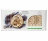  Ugears  3D-  - Ugears  3D- 
