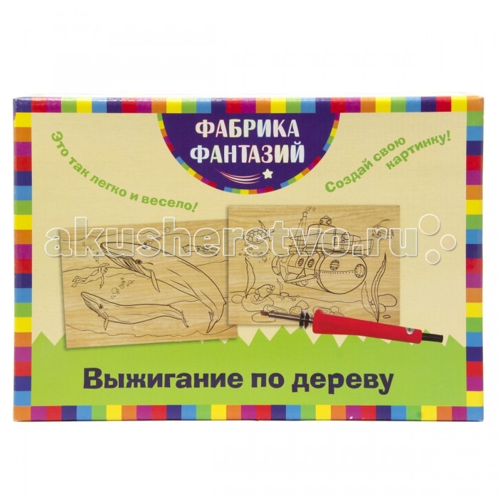           2  5