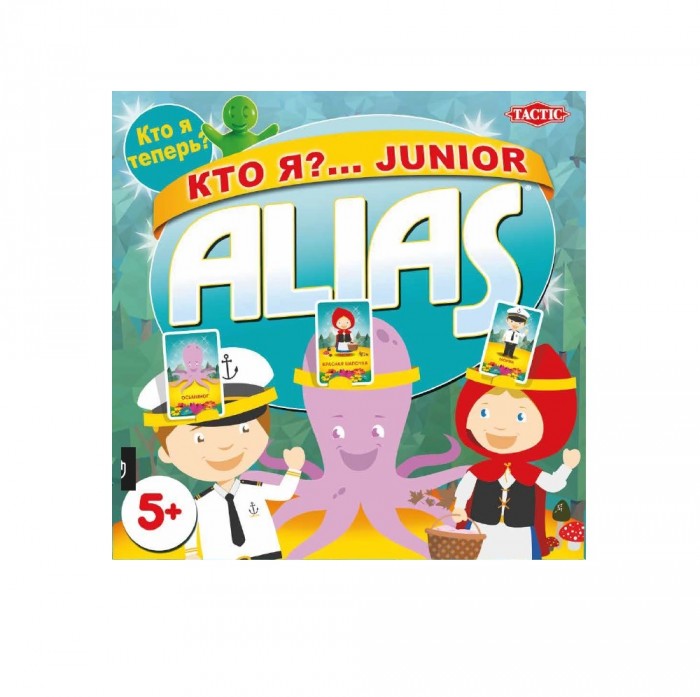  Tactic Games    ? Junior Alias