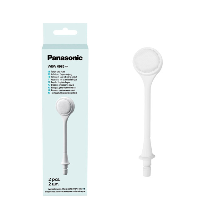  Panasonic      WEW0985W503   2 .
