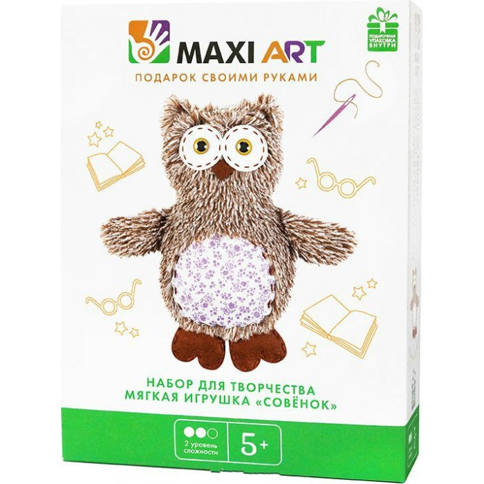  Maxi Art      