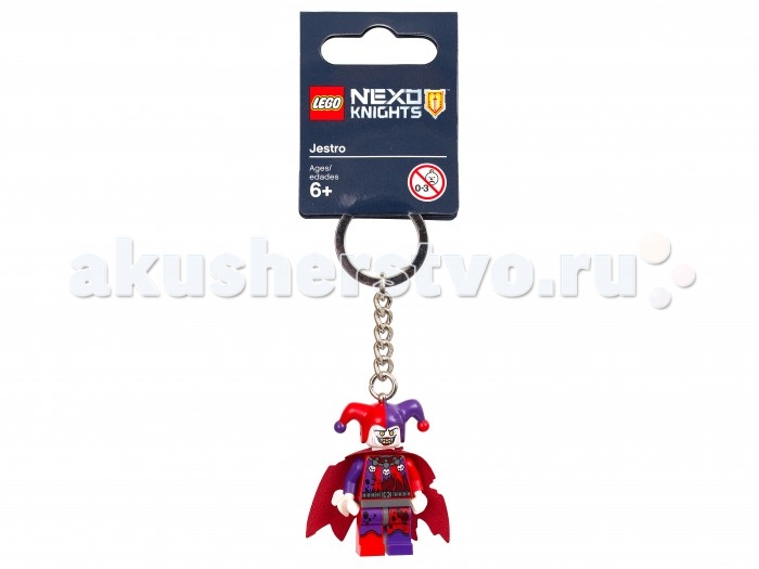 Lego    