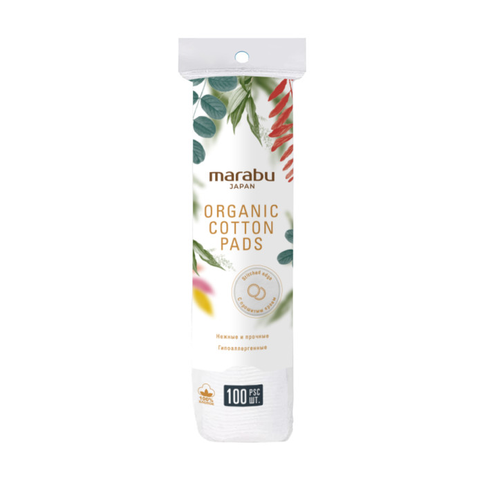  Marabu   Botanica  - 100 .