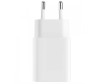  Xiaomi    Mi 20W Charger - Xiaomi    Mi 20W Charger