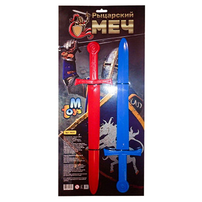  M-Toys   112581