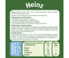  Heinz   , ,   6 . 90  - Heinz   , ,   6 . 90 