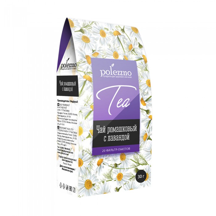  Polezzno     30 