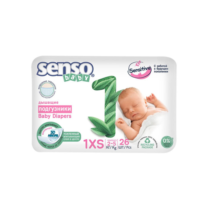  Senso Baby    Sensitive XS (2-5 ) 26 .