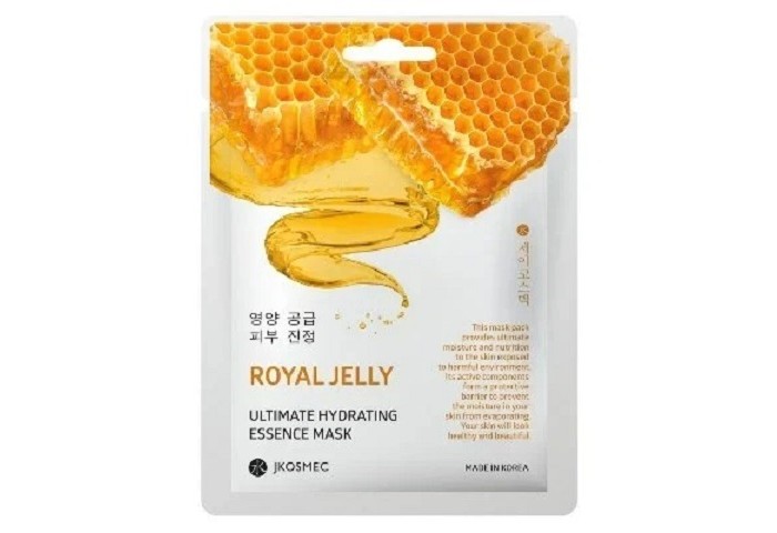  Jkosmec        Ultimate hydrating 25 