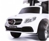  Baby Care AMG C63 Coupe - Baby Care AMG C63 Coupe