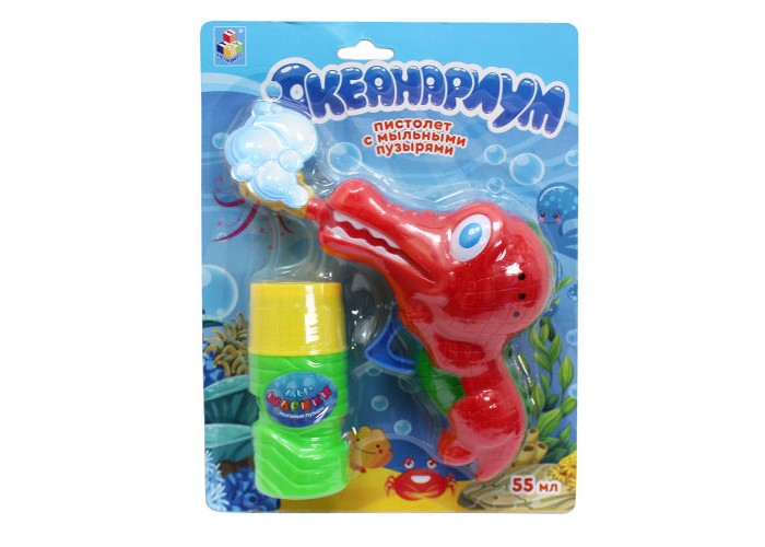  1 Toy       55 