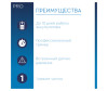  Oral-B    Pro 1 - 500 - Oral-B    Pro 1 - 500