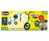  Chicco Rocket - Chicco  Green Rocket