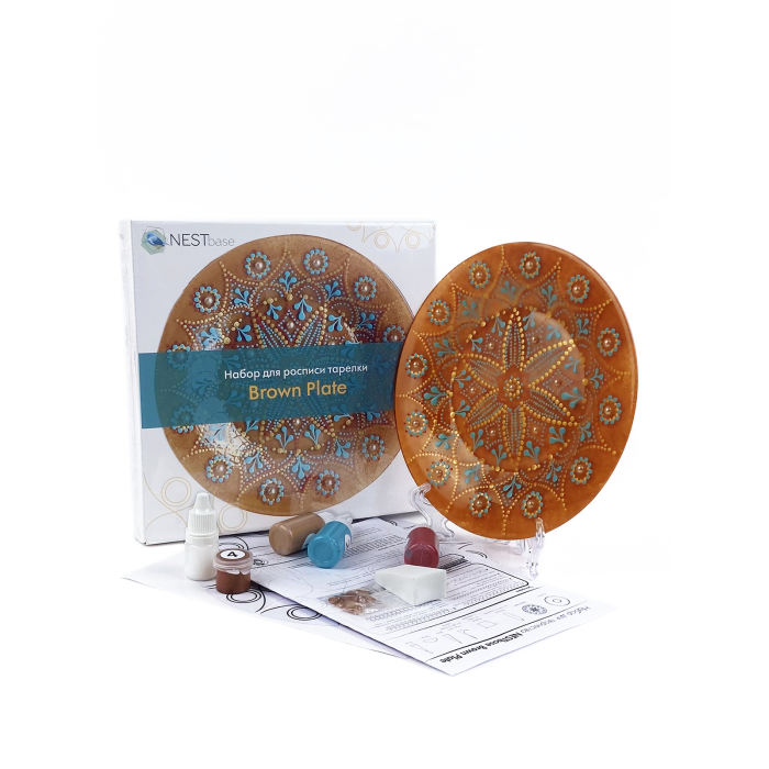  NESTbase    Brown Plate