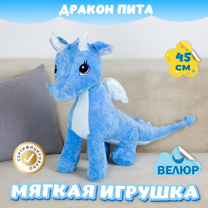   KiDWoW   390734050