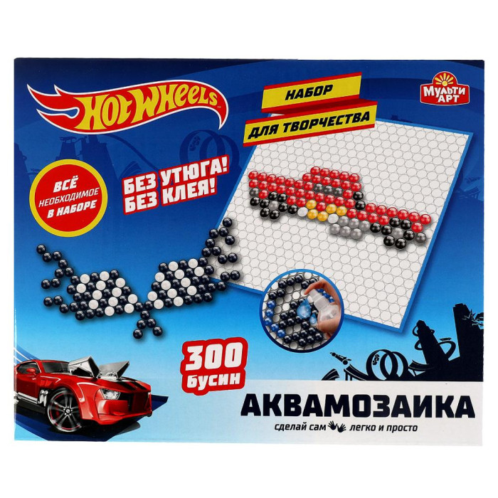  Multiart      Hot Wheels